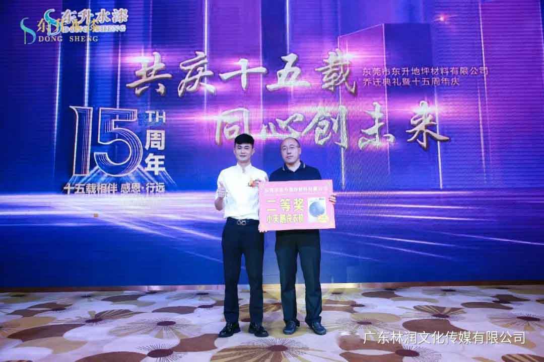 摩登7娱乐官方网站图片