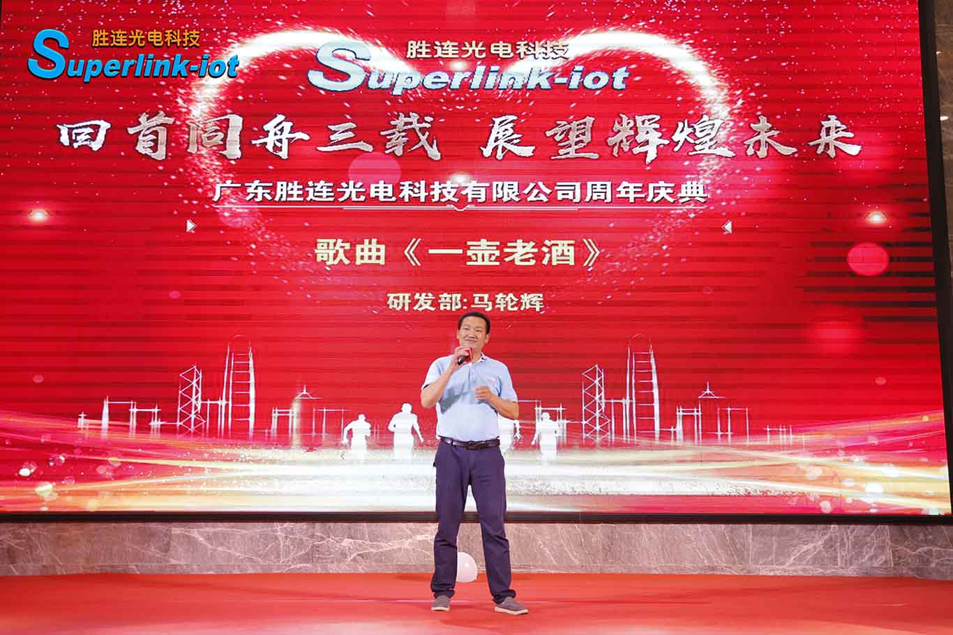 摩登7娱乐官方网站图片