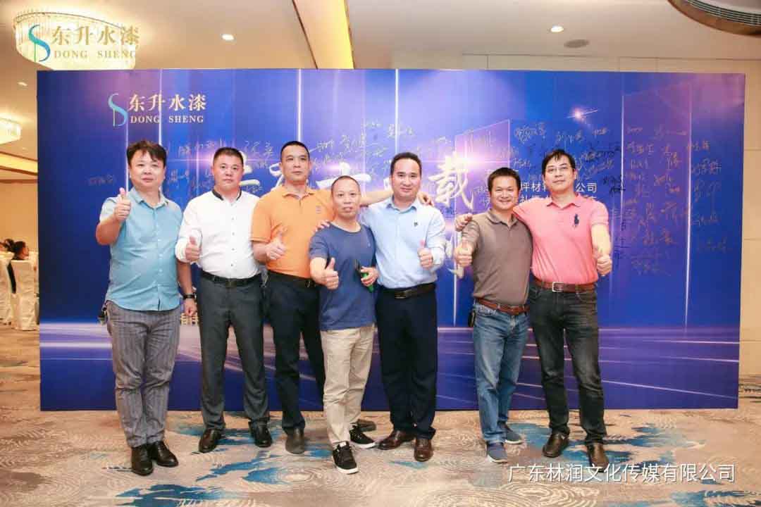摩登7娱乐官方网站图片