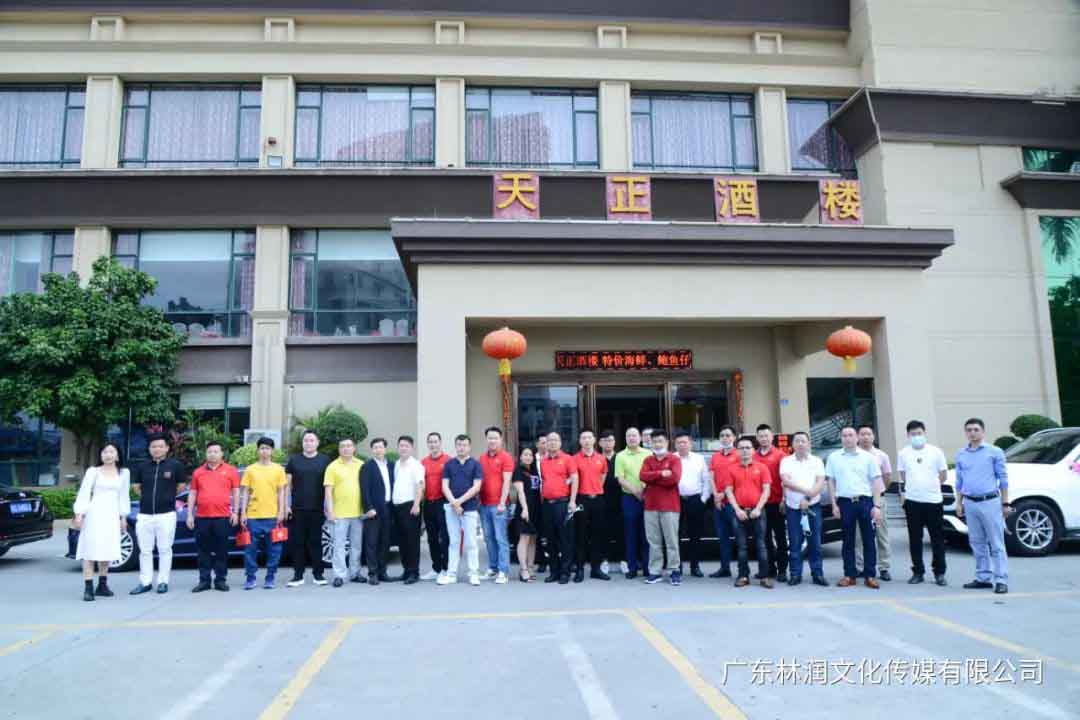 摩登7娱乐官方网站图片