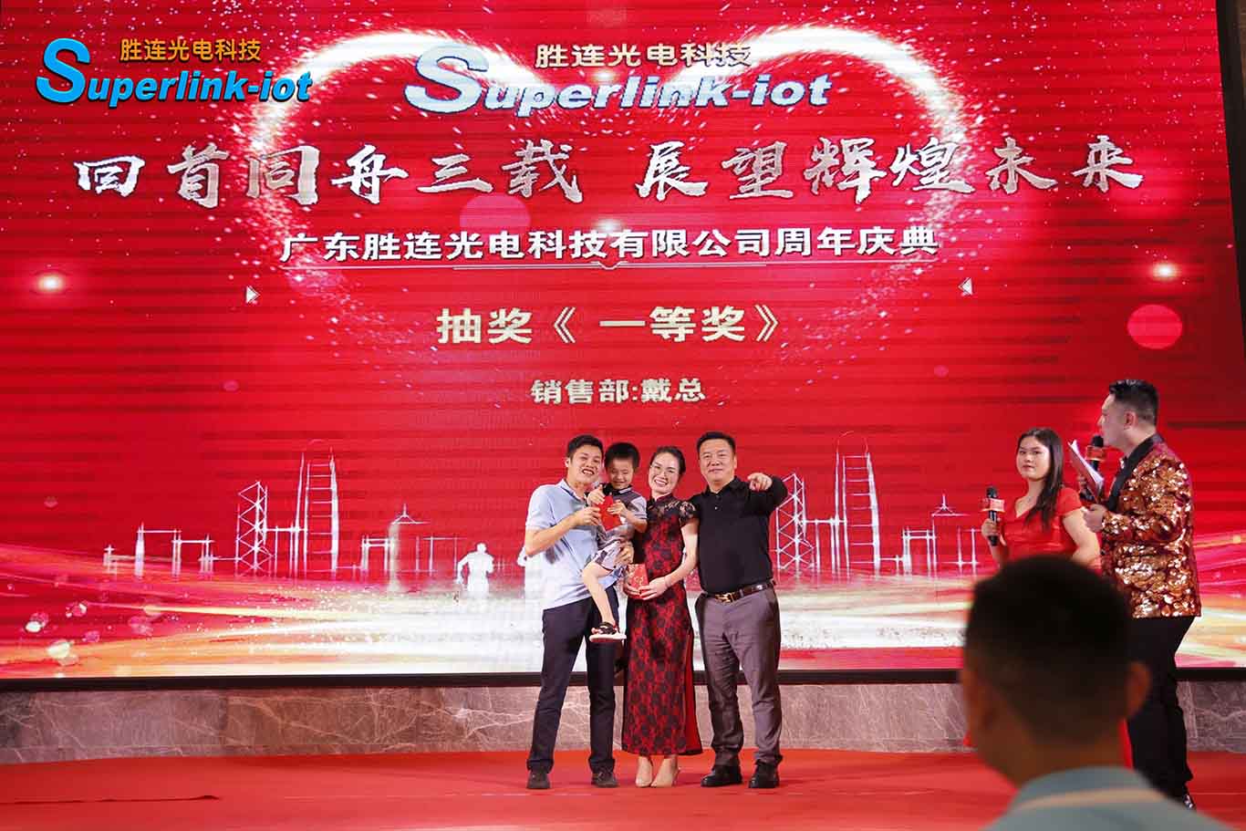 摩登7娱乐官方网站图片