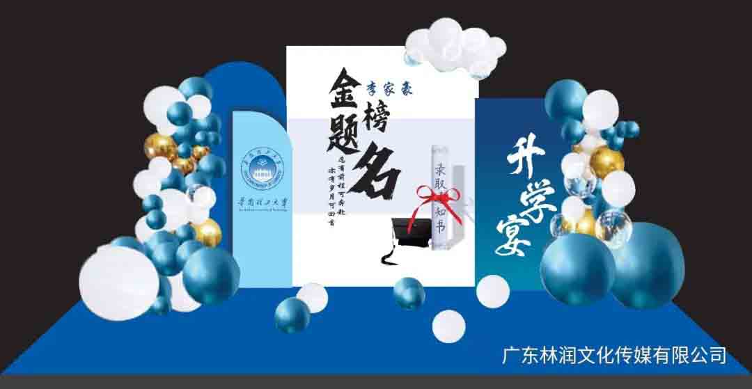 摩登7娱乐官方网站图片