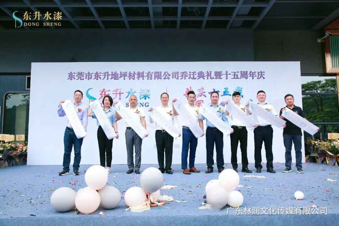 摩登7娱乐官方网站图片
