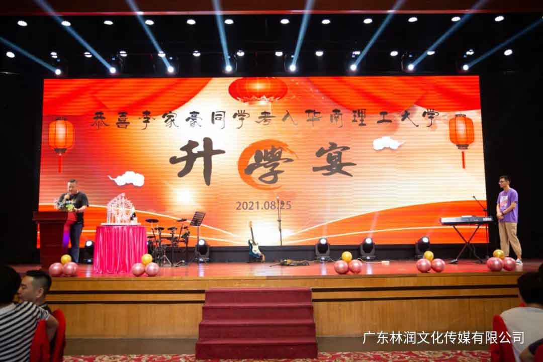 摩登7娱乐官方网站图片