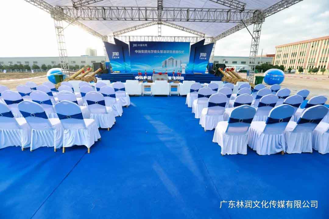 摩登7娱乐官方网站图片