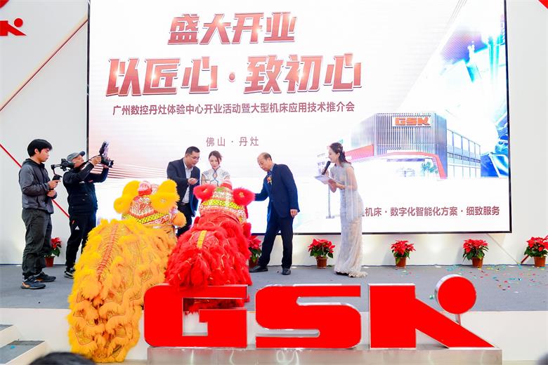 摩登7娱乐官方网站图片