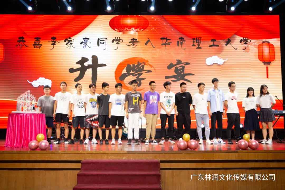摩登7娱乐官方网站图片