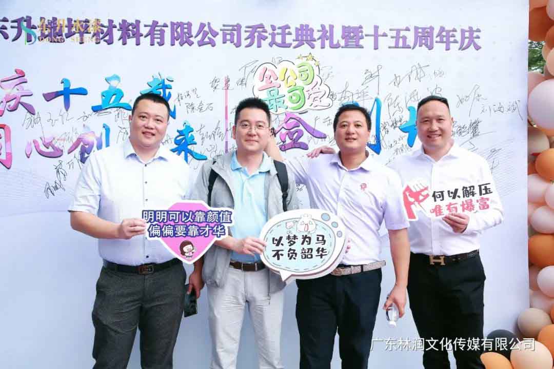 摩登7娱乐官方网站图片