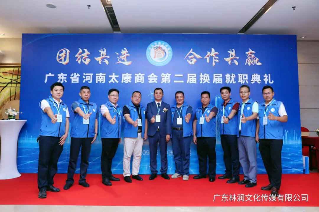 摩登7娱乐官方网站图片