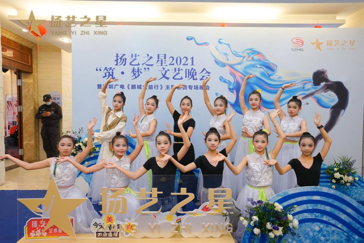 摩登7娱乐官方网站图片