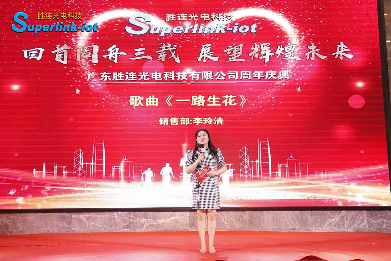 摩登7娱乐官方网站图片