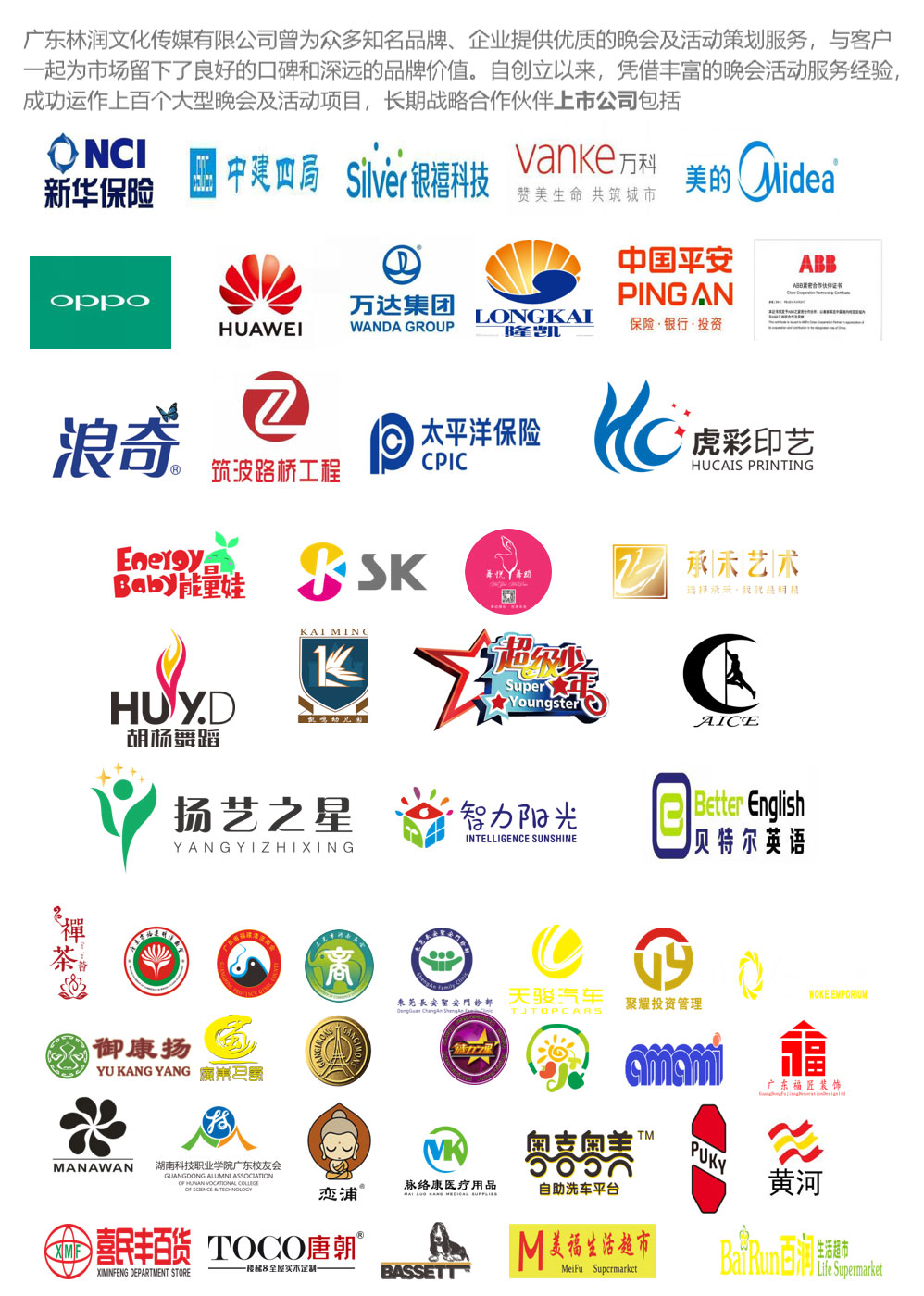 摩登7娱乐官方网站图片