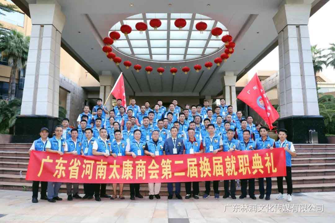摩登7娱乐官方网站图片