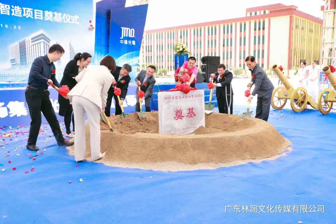 摩登7娱乐官方网站图片