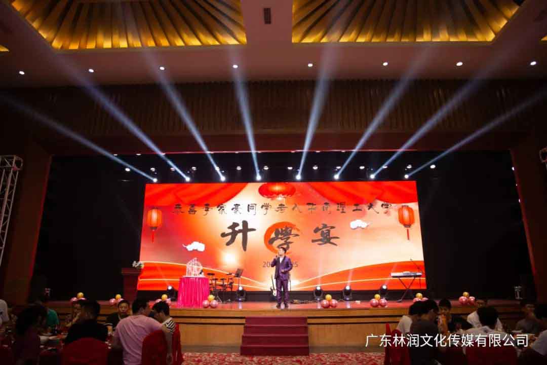 摩登7娱乐官方网站图片