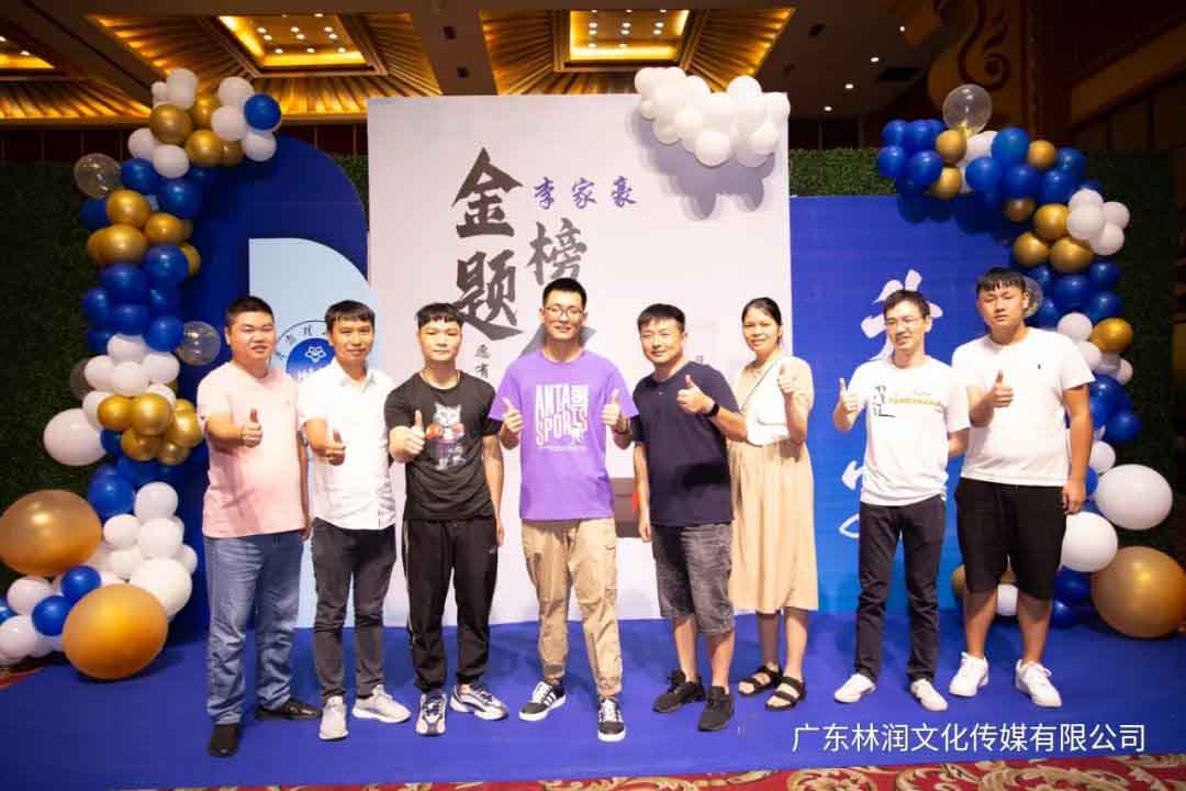 摩登7娱乐官方网站图片