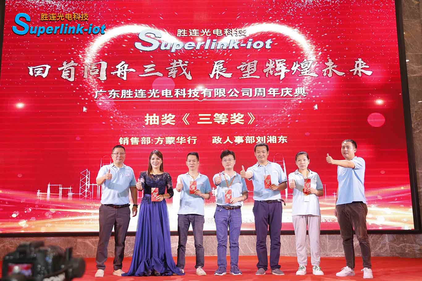 摩登7娱乐官方网站图片