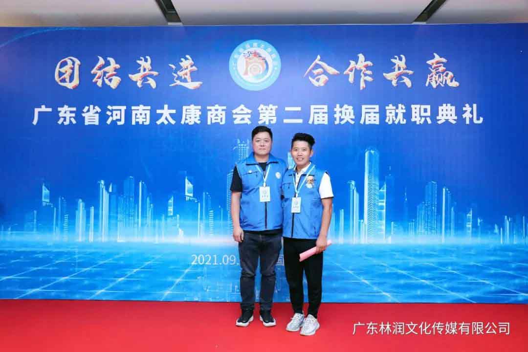 摩登7娱乐官方网站图片