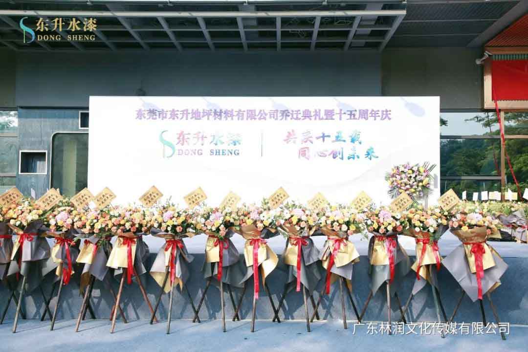 摩登7娱乐官方网站图片