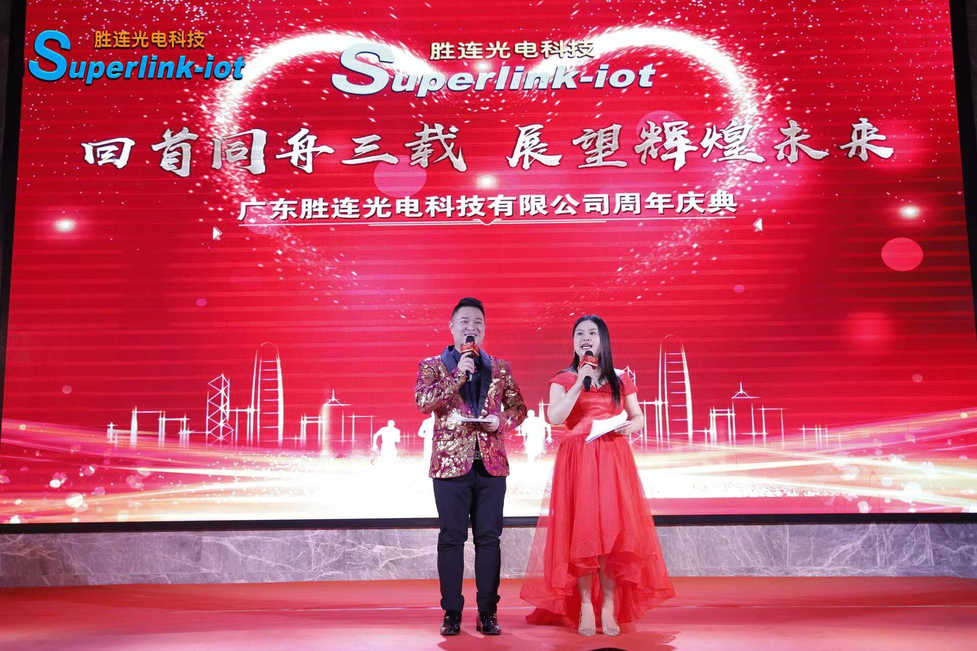 摩登7娱乐官方网站图片