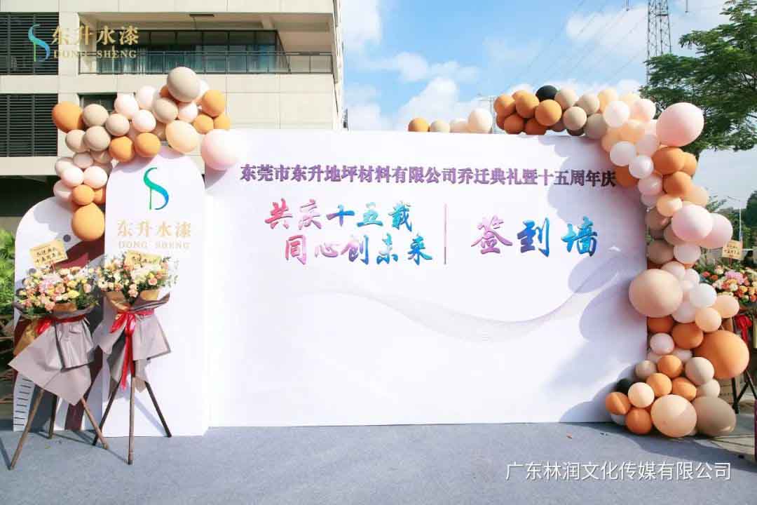 摩登7娱乐官方网站图片
