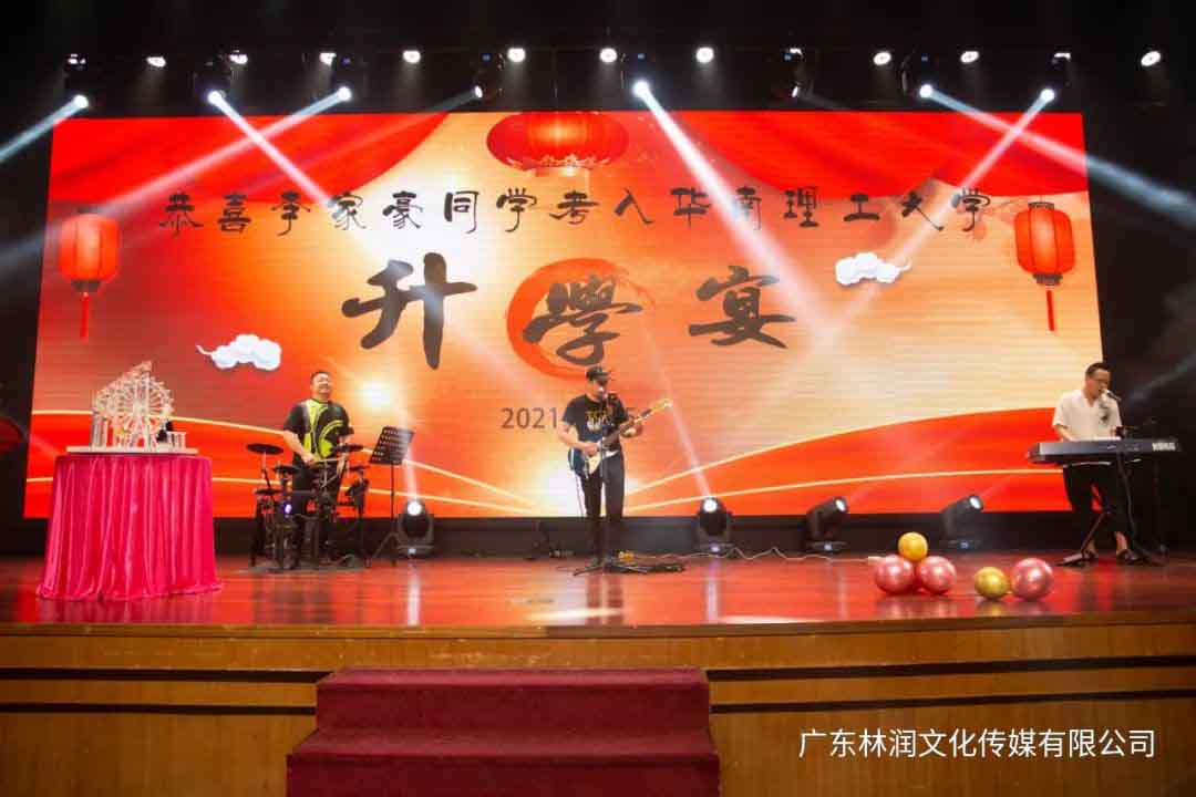 摩登7娱乐官方网站图片