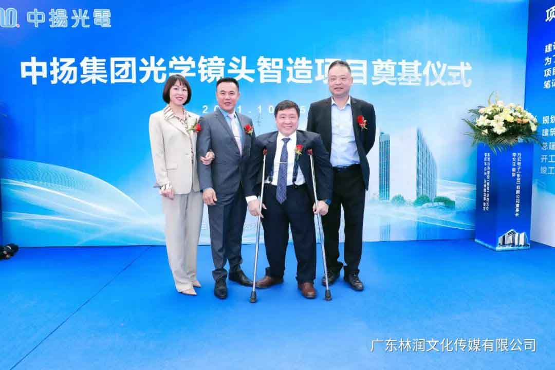 摩登7娱乐官方网站图片
