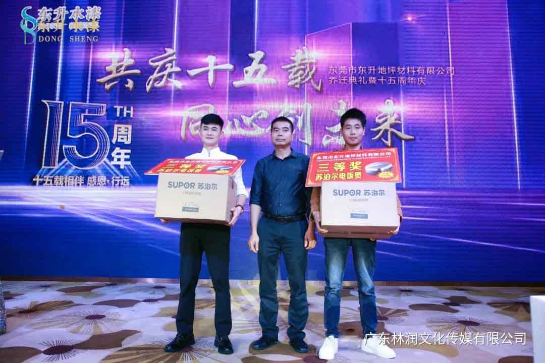 摩登7娱乐官方网站图片