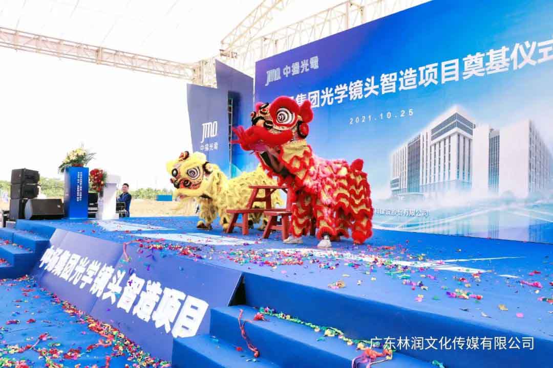 摩登7娱乐官方网站图片